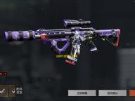 战神5渡鸦在哪里